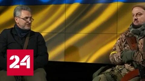 Последние новости украины канал украины