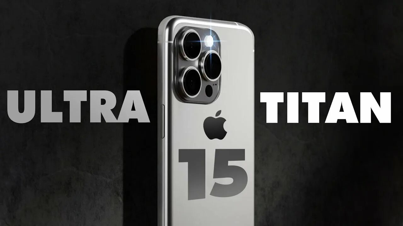 Обои айфон 15 титан