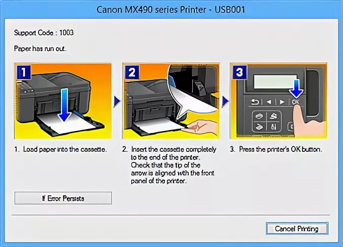 Printer assistant tool canon