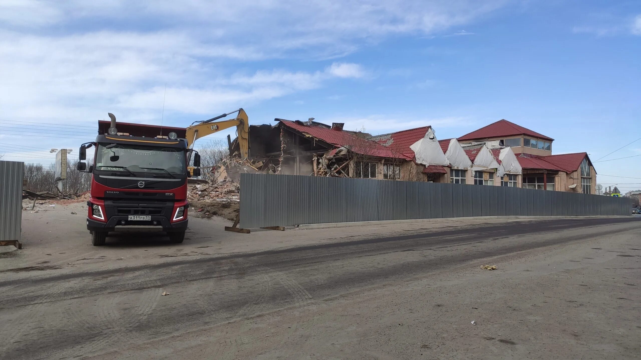 Снос тц мир. Снос тц мир