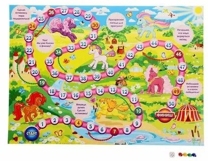 Настольная игра май