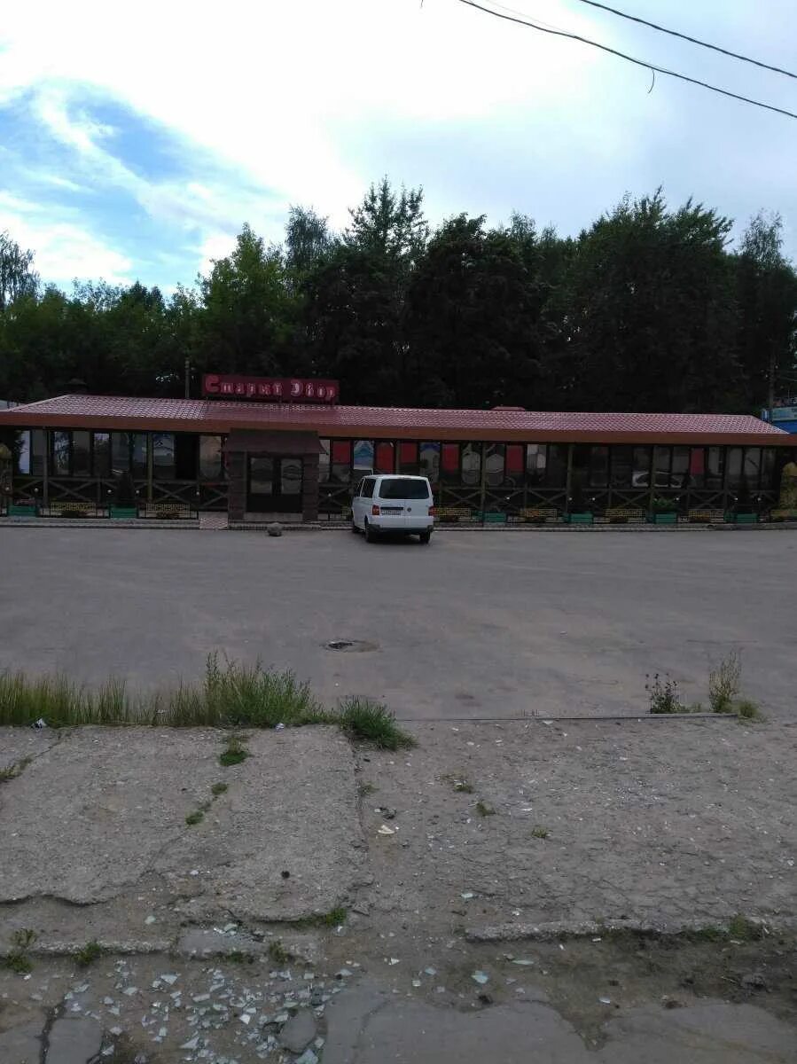 Старый двор ул орджоникидзе 48в меню. Кафе старый двор тверь на орджоникидзе. старый двор кафе тверь. старый дворик тверь орджоникидзе меню. старый двор тверь меню.