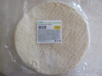 Тесто для пиццы для заморозки