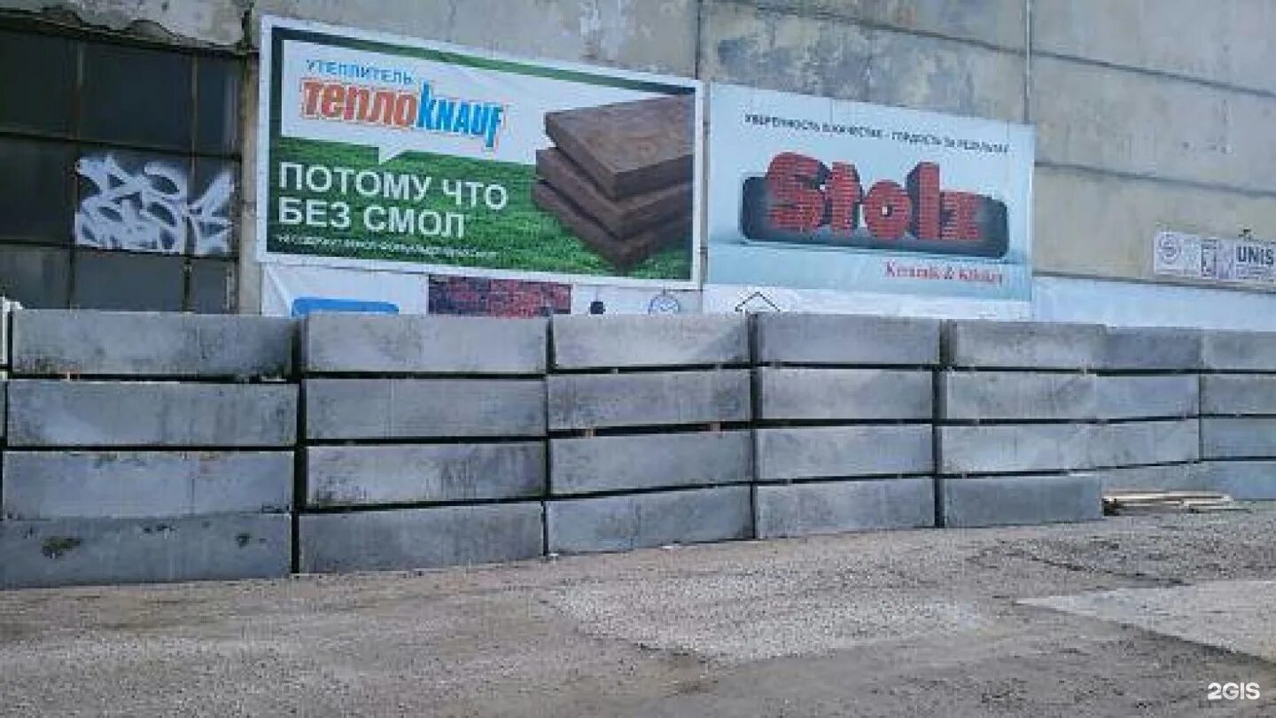 Тамбов улица строителей. Бульвар строителей 6 тамбов. промресурс тамбов. тамбов цемент. бульвар строителей 5 г тамбов.