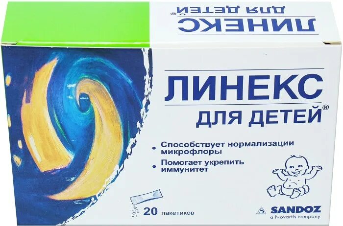Типа линекса