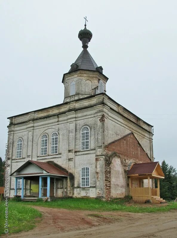 Пермас вологодская область. Деревня пермас никольский район вологодская область. Вологодская область никольский район деревня пермас карта. Погода в пермасе никольского вологодской норвежский сайт. Вологодская область картинки.