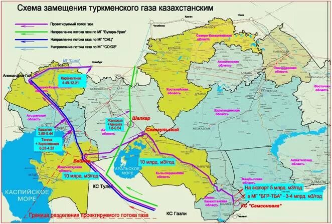 Средняя Азия центр карта трубопровода. Схема нефтепроводов Туркменистана. Карта газопроводов Туркменистана. Газовая труба средняя Азия-центр.