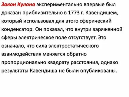 Мировой опыт свидетельствует