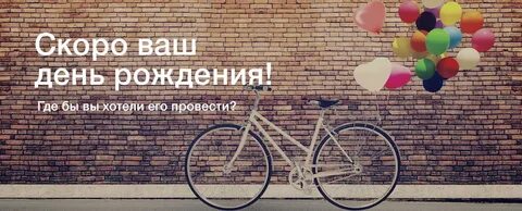 Скорее всего ваши