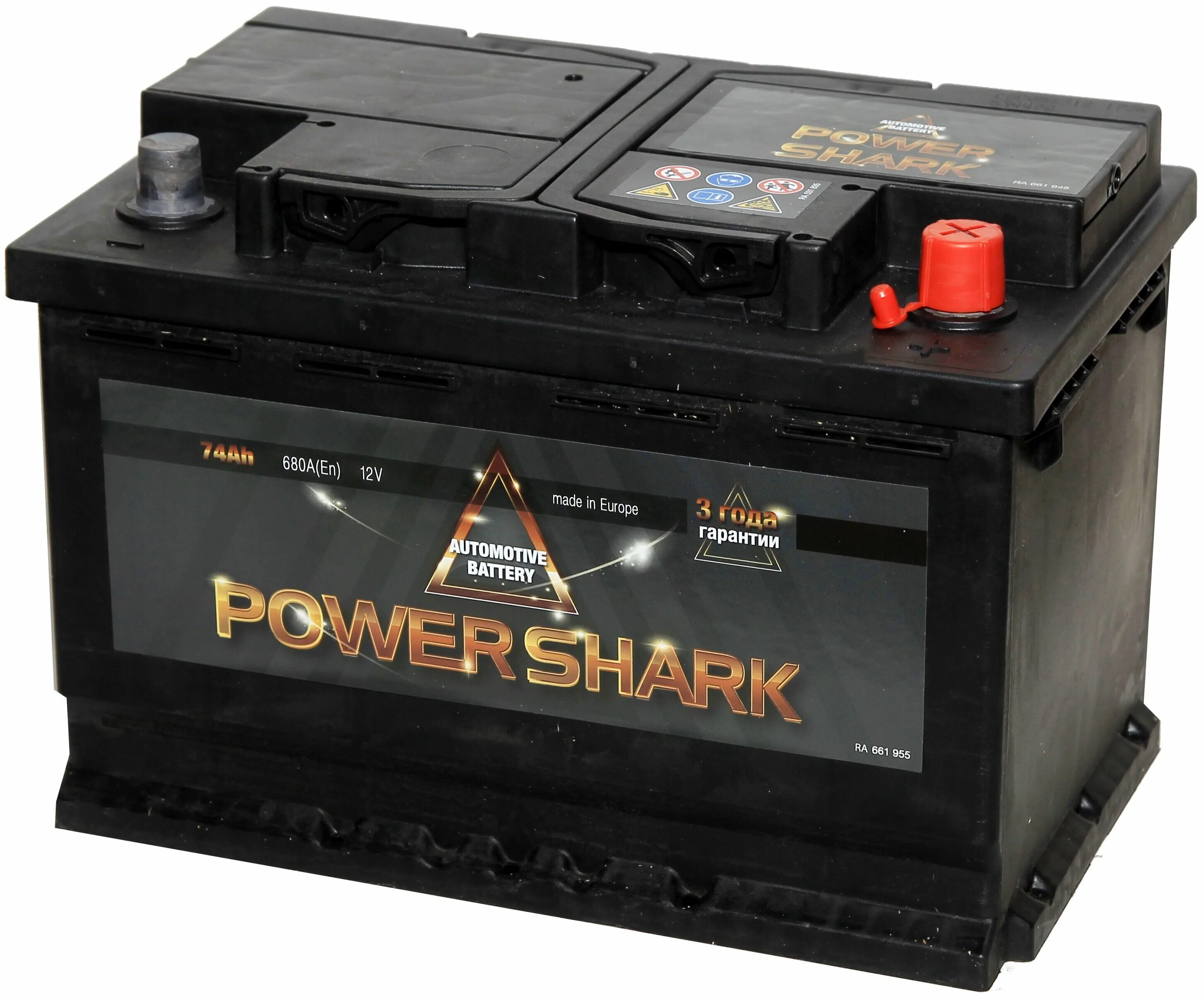 аккумулятор power отзывы. аккумулятор power 6ct-60n. акб елаб 75. аккумулятор power 60 а/ч. аккумулятор power отзывы.