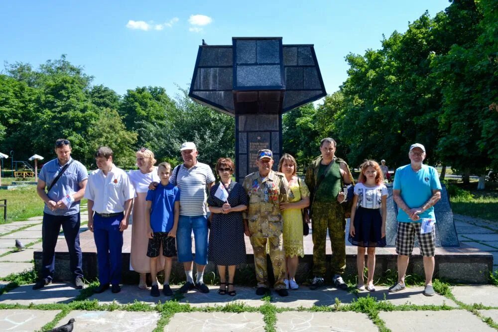 Сайт ровеньки лнр. Паменькик в ровеньках. город ровеньки лнр. черный тюльпан ровеньки.
