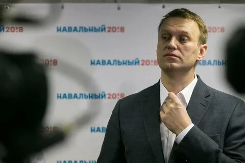 Посвящено навальному