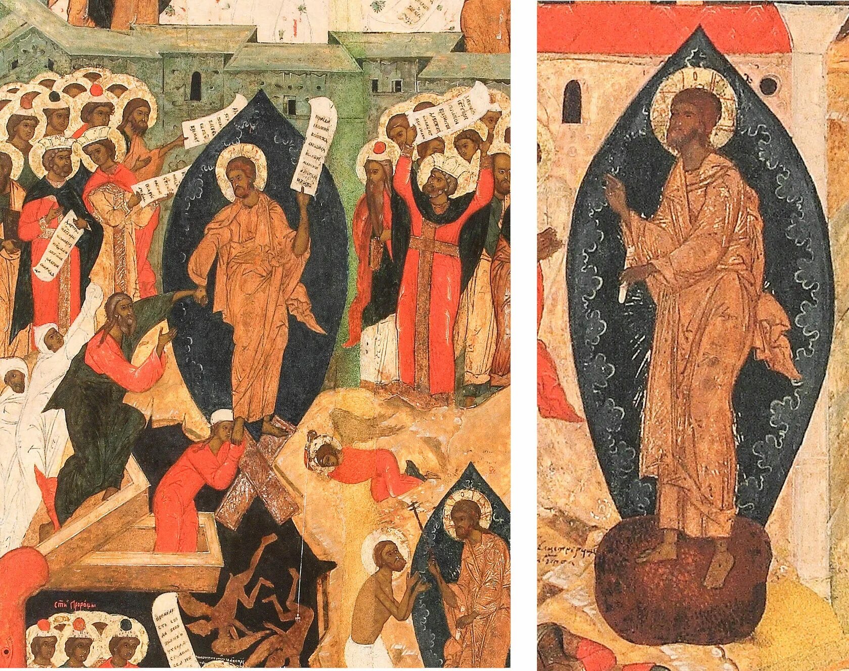 Медиевистика древней руси