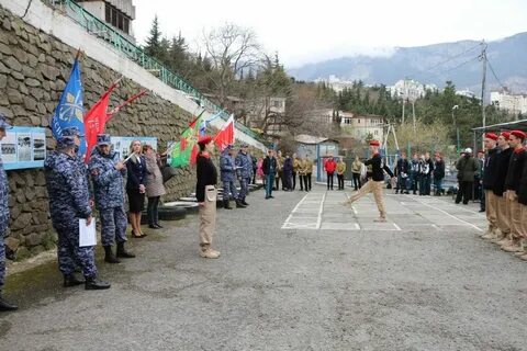 Ялта мероприятия