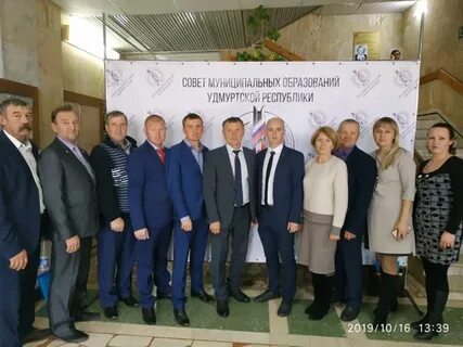 Мо удмуртской республики