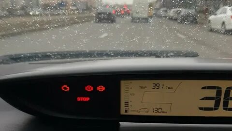 Загорелась лампочка на ситроен
