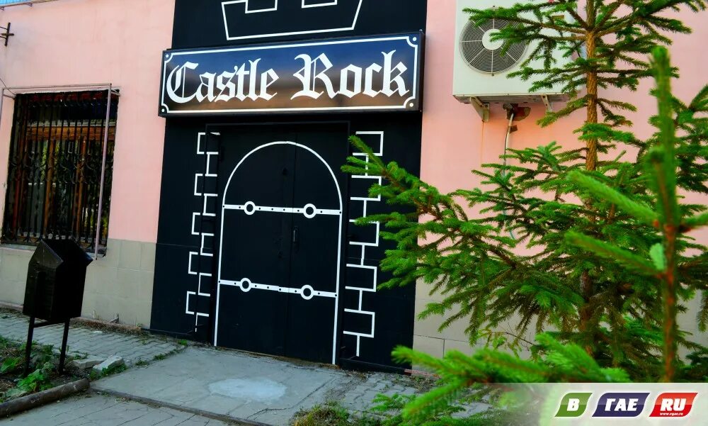 Лиговский 47 Castle Rock. Castle Rock магазин. Castle Rock внутри. Castle Rock Красноярск. Castlerock