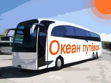 Экскурсия на автобусе из тулы 1 день