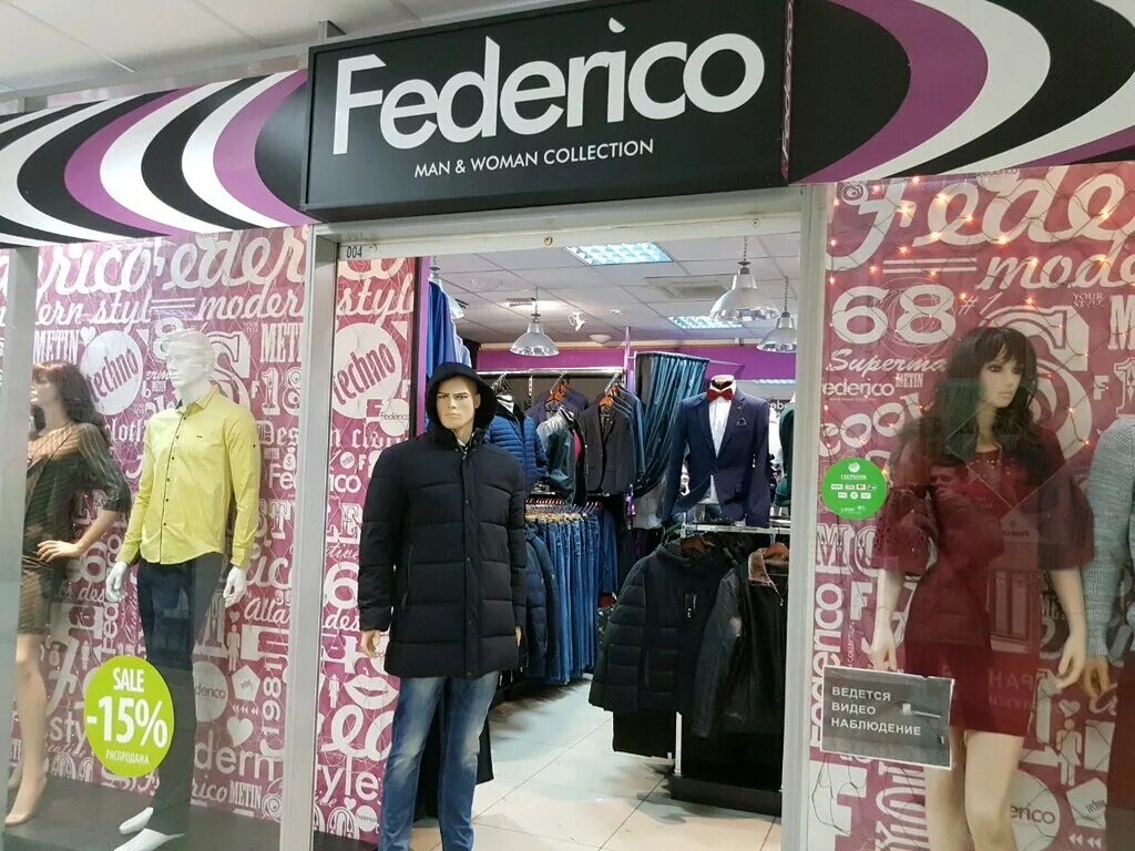 Халат противокислотный. Магазин шкаф пермь. Rino perm одежда. Работа пермь одежда. Работа пермь одежда.