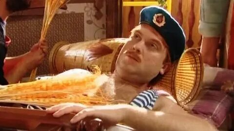 День раши
