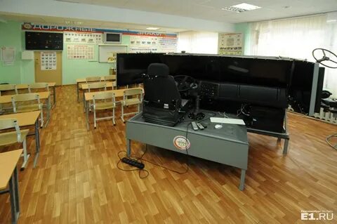 Свердловский досааф