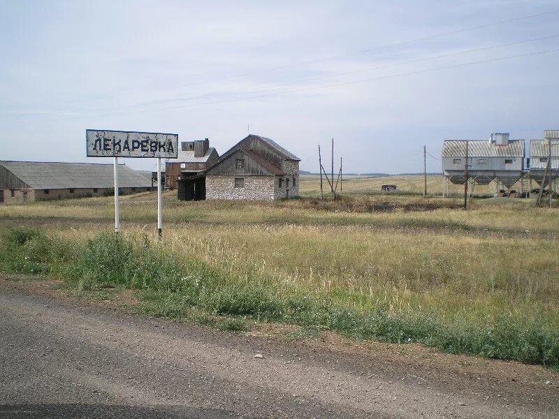 Чапаево оренбургская область. Чапаево оренбургская область. Рп5 чапаево хакасия. Село чапаево самарская область. Токуши северо-казахстанская область.
