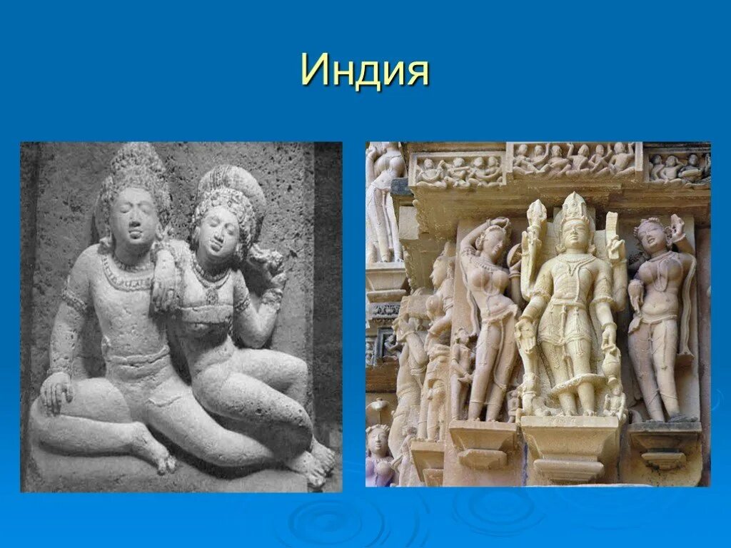 Изображение фигуры человека. Фигура человека в истории искусства. Пропорции фигуры человека. Человек в искусстве 7 класс. Лисипп геракл борющийся со львом.