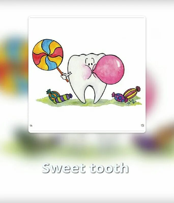 Текст песни свит дримс. Sweet dreams перевод. To have a sweet tooth идиома. A sweet перевод. Sweet перевод.