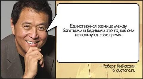 Чем отличается богатая женщина от бедной