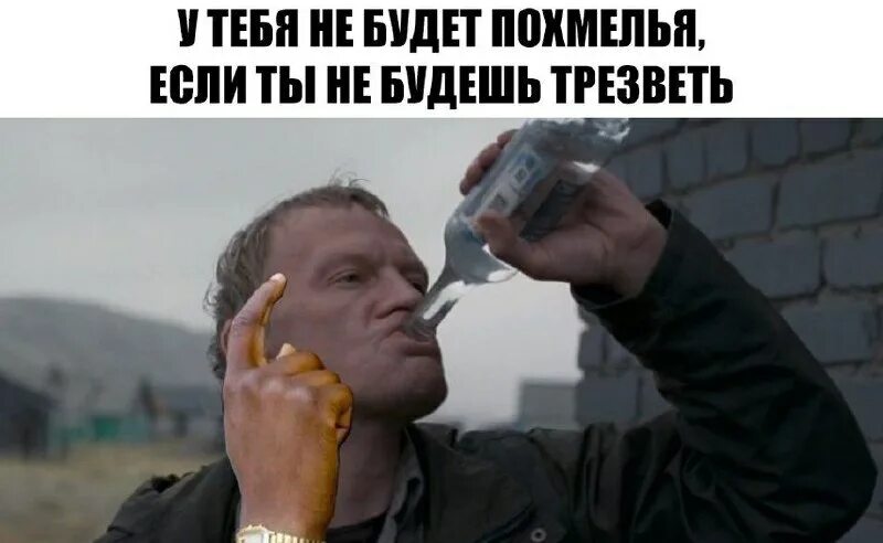 Быть не может на