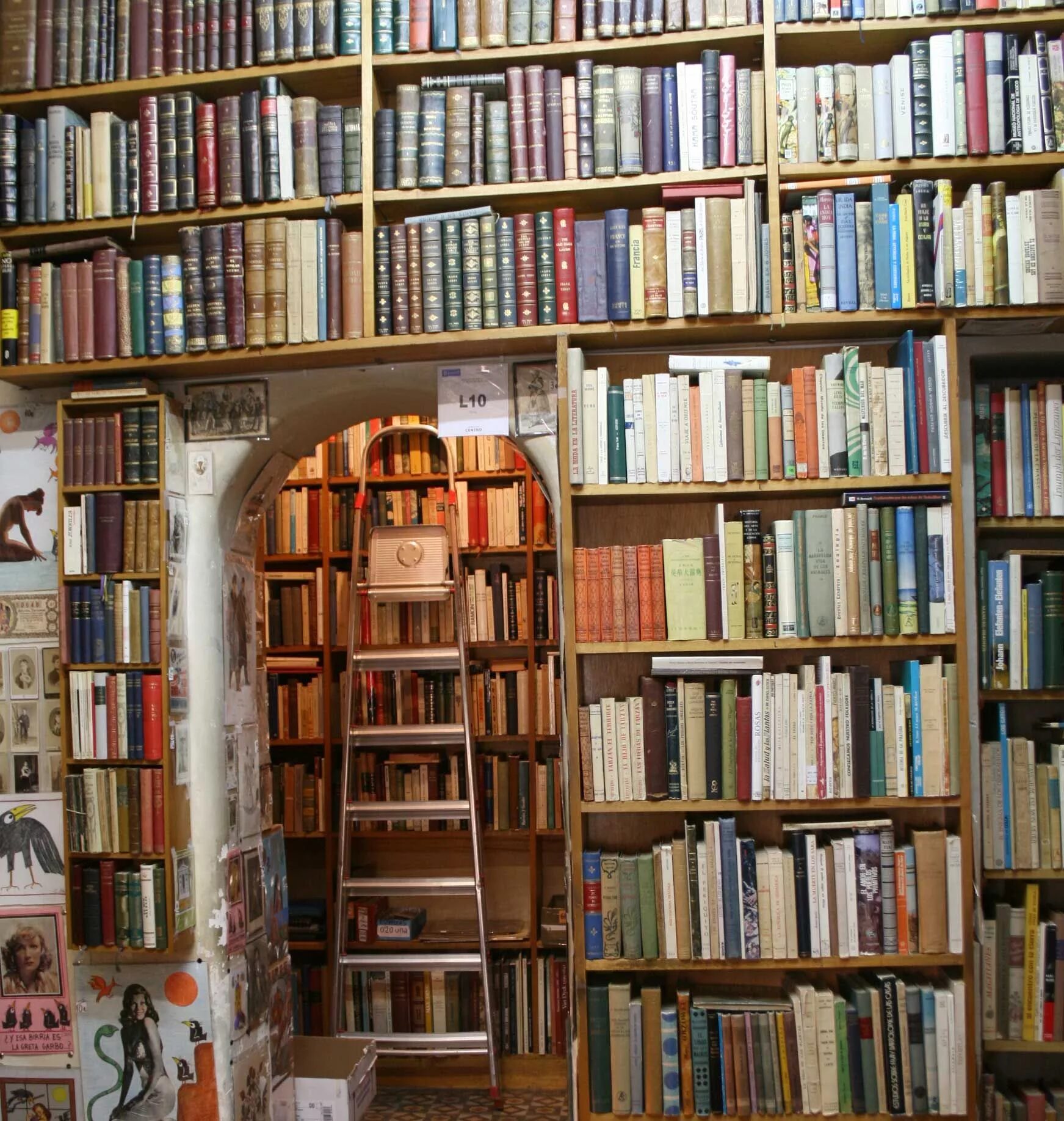 Read place