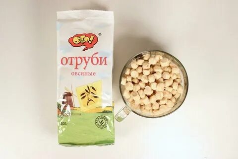Отруби ноги