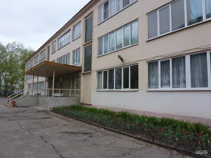 Средняя школа 46