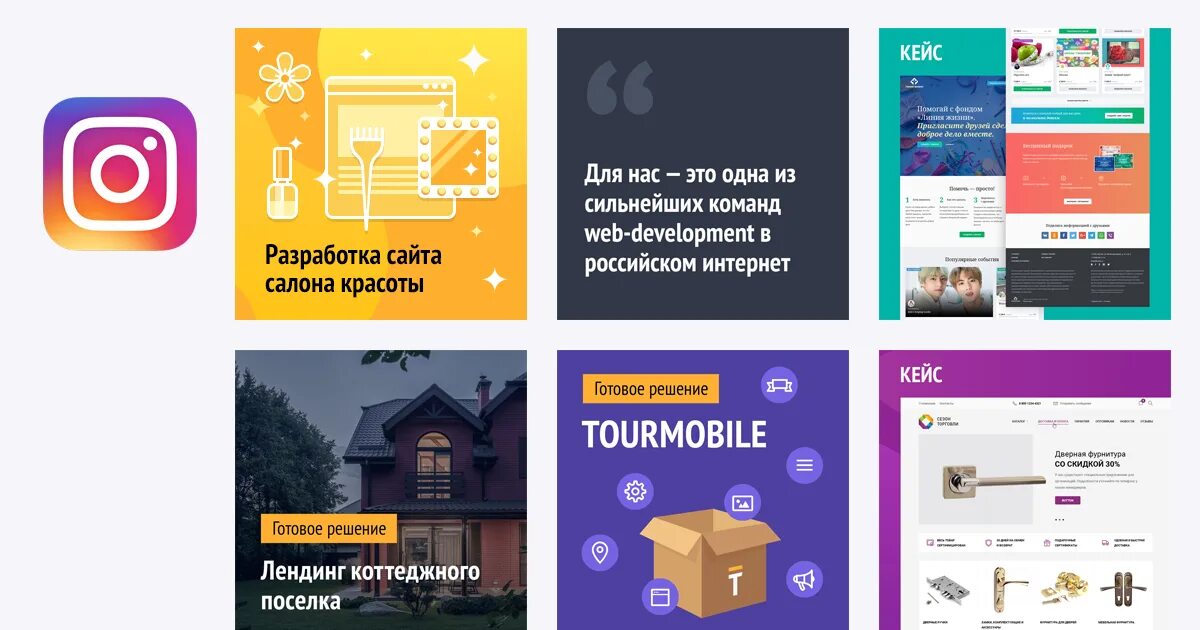 Телемарка вологда. Телемарка на ленинградской вологда. Телемарка вологда. Магазин печей в вологде. Каталог телемарка.