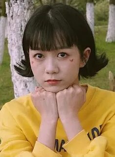 Yao yan