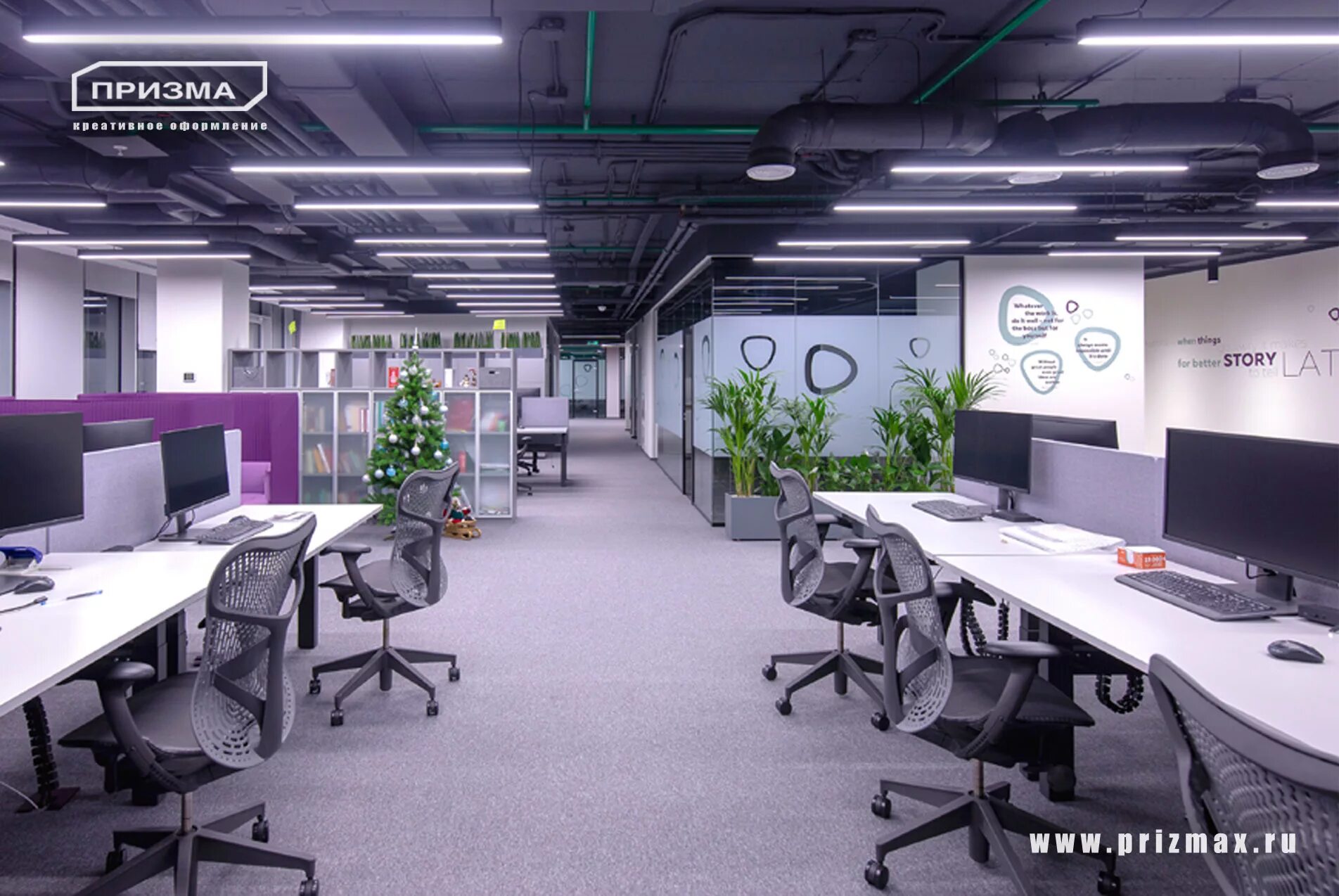 Светильник rota с датчиком движения. Стул лмс тпу. Доброцентр московский политех. Светильник st-325 с датчиком движения. Стул лмс тпу.