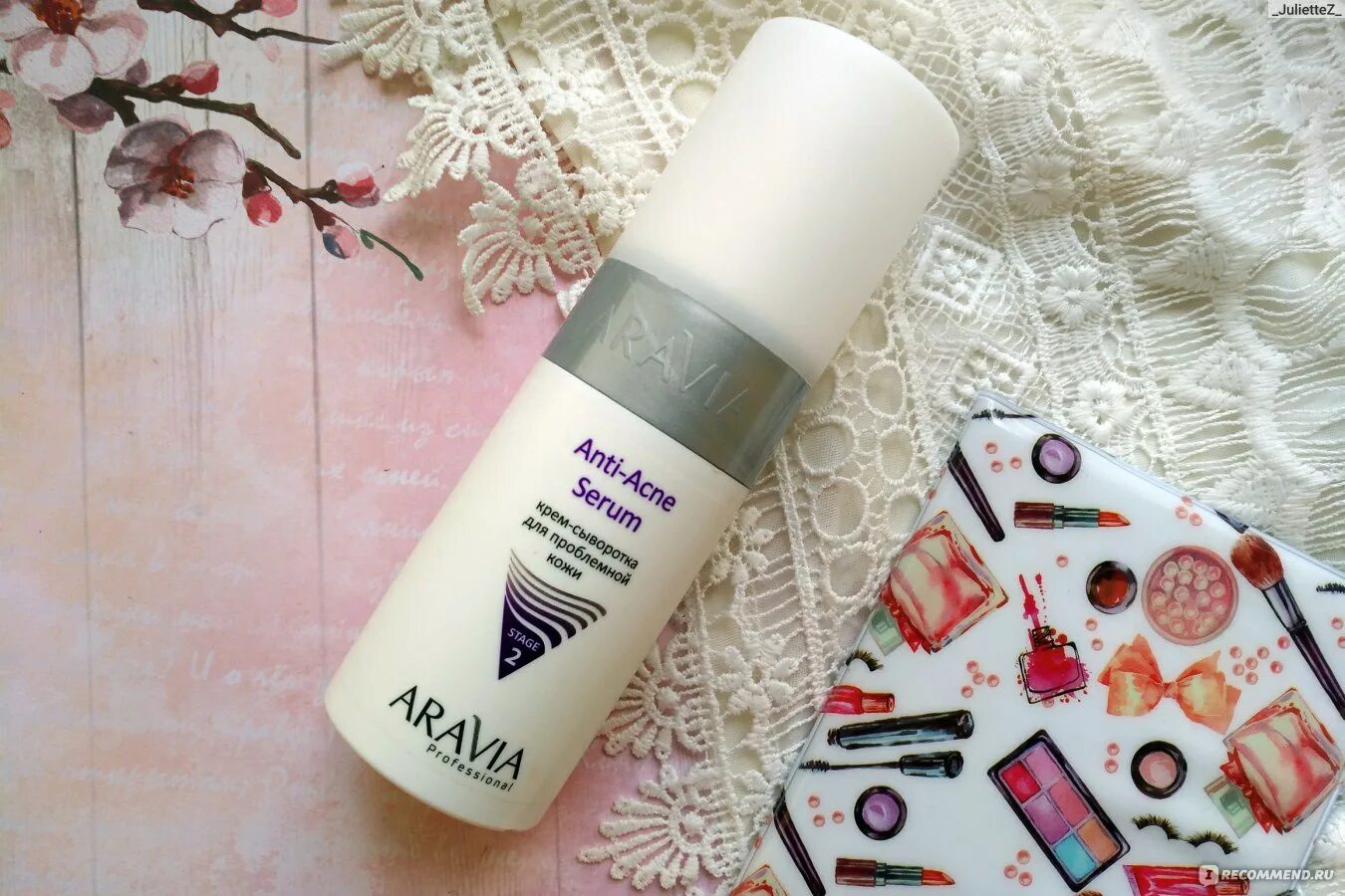 крем для кожи. Anti-acne serum крем сыворотка. крем биодерма себиум hydra крем. увлажняющий крем биодерма некомедогенный. эколаб дневная сыворотка для лица.