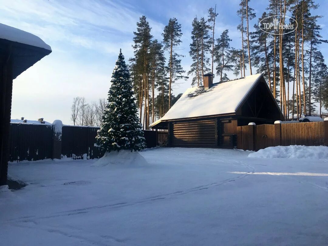 Дубки база отдыха нижегородская область. База отдыха дубки нижегородская область бор. Дубки база отдыха. Дубки нижегородская область. Дубки бор.