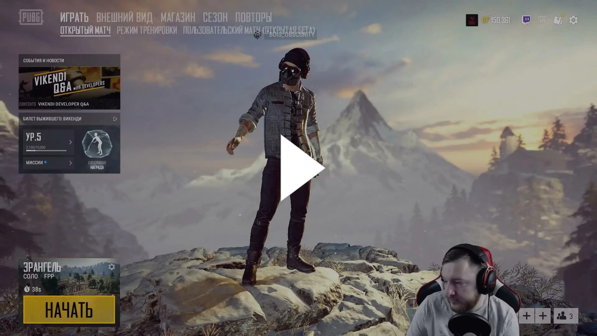 Pubg главное меню. Пабг пк лобби. Пабг мобайл меню. Главное меню пабга. Pubg mobile меню.