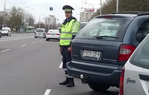 Гаи бобруйск