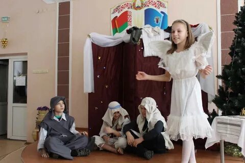Средняя школа 94