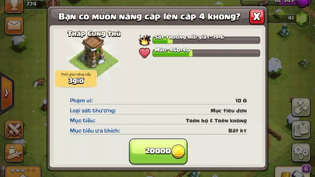 Clans of clans коды. Читы клэш оф кланс. Чит для Clash of Clans. Clash of Clans коды. Чит на клеш оф кланс на гемы.