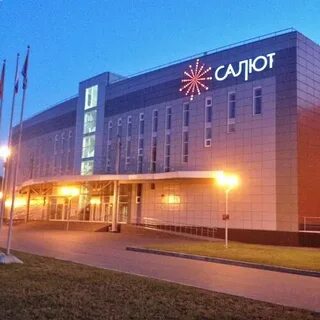 Бассейн салют долгопрудный