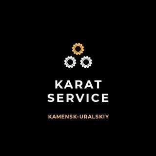Карат сервис