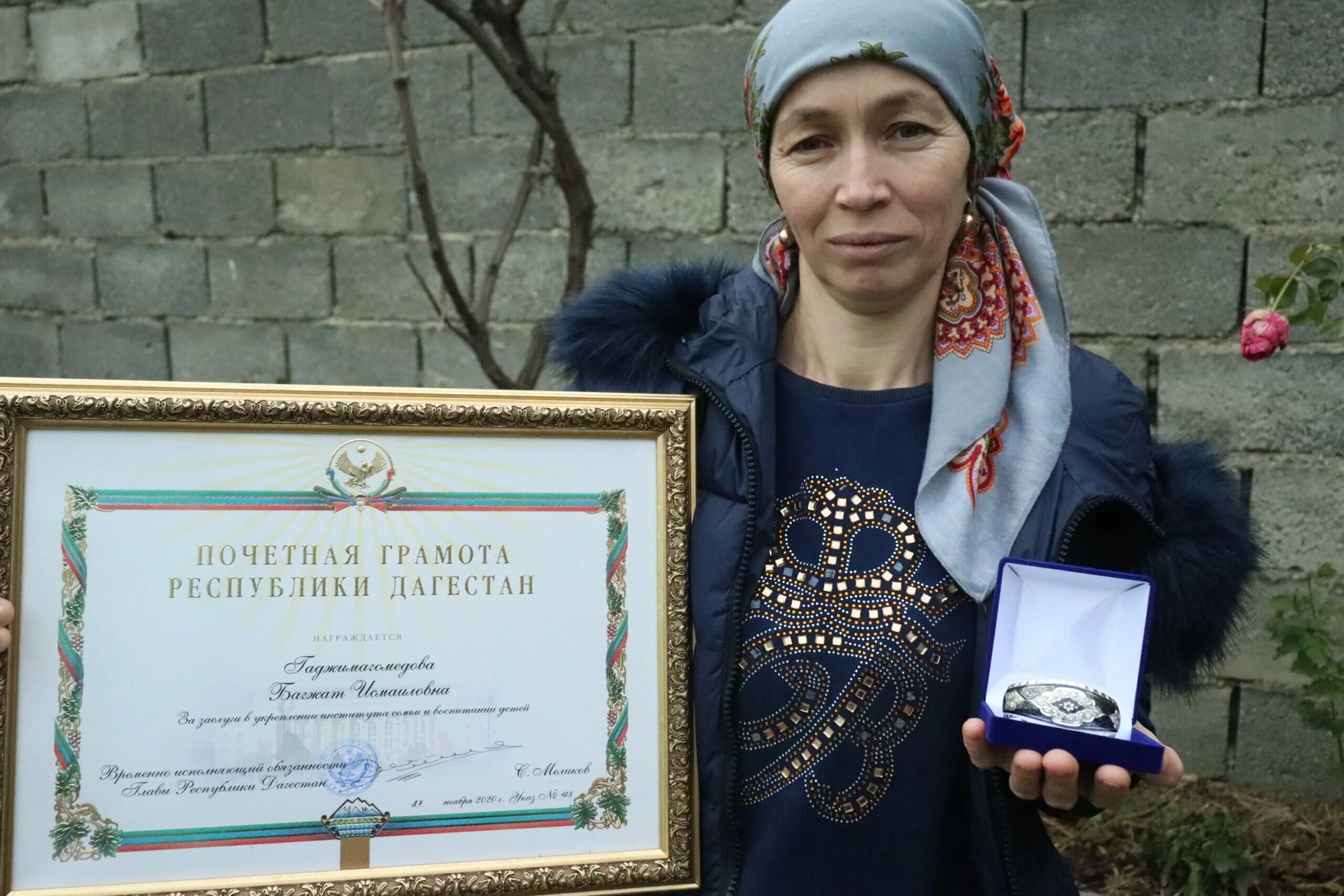 Село акнада кизилюртовский район. Алиасхаб гаджиевич шабанов. Мужаидов рашид хайбулаевич. Рп5 акнада кизилюртовский. Зам главы кизилюртовского района.