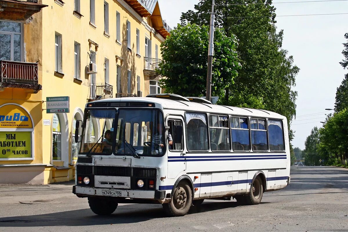 Автобус краснокамск курья. ПАЗ 4234 05 Пермский край. 199 Автобус Краснокамск. Маршрут 199 Краснокамск. Автовокзал Краснокамск.