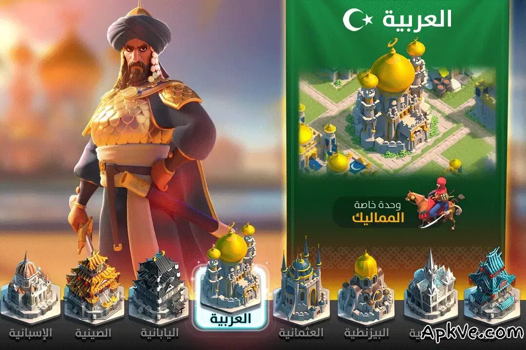 Райс оф. Саладин из rise of kingdom. райс оф kingdoms. rise of kingdoms мамлюк. века в райс оф кингдомс.
