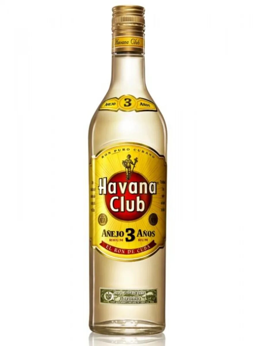 Кубинский ром гавана клаб. Кубинский ром гавана клаб. Ром кубинский havana club 7. Ром havana club 3. Ром кубинский havana club.