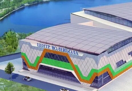 Арена новосибирск афиша
