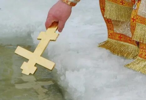 Крестики в сочельник